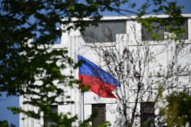 Un cercetător rus, asistent la o universitate din Germania, a fost arestat fiind suspectat de spionaj